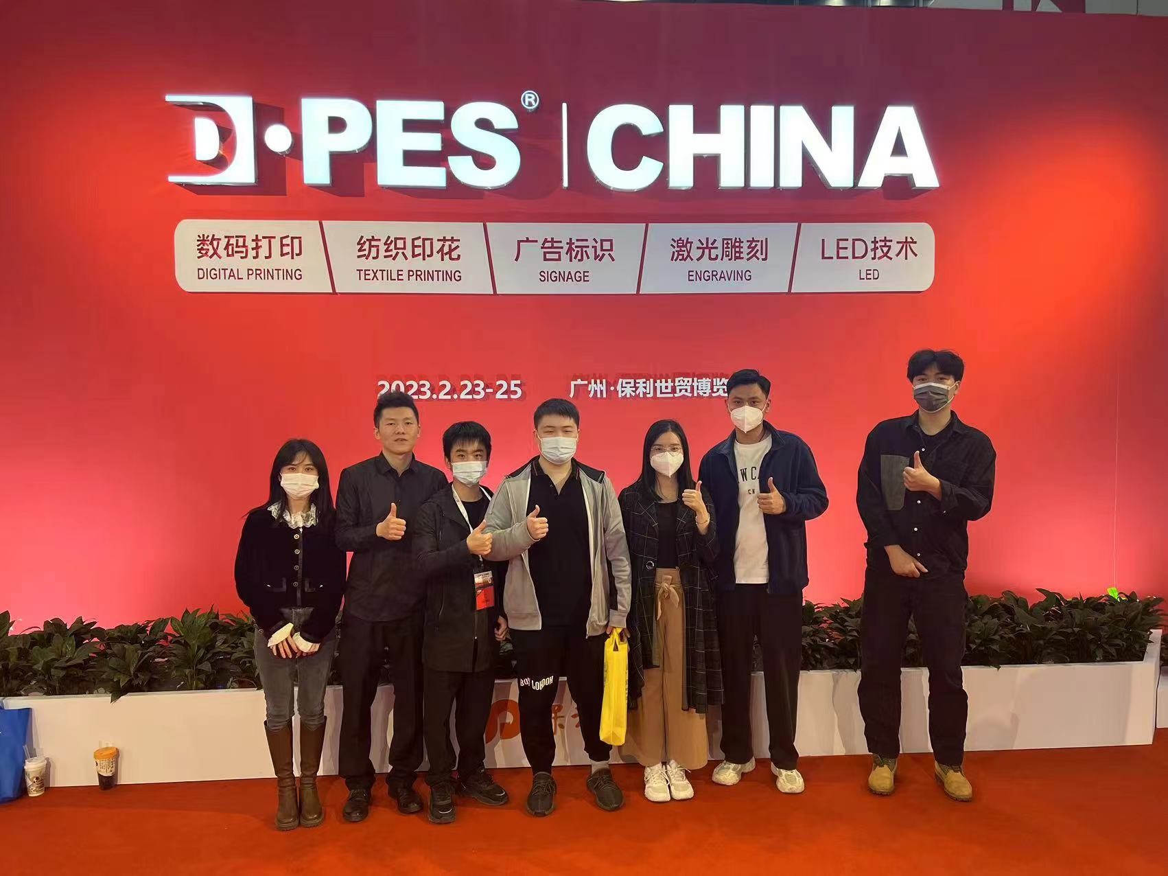 Guangzhou AIIFAR Electronics Products Co., Ltd.