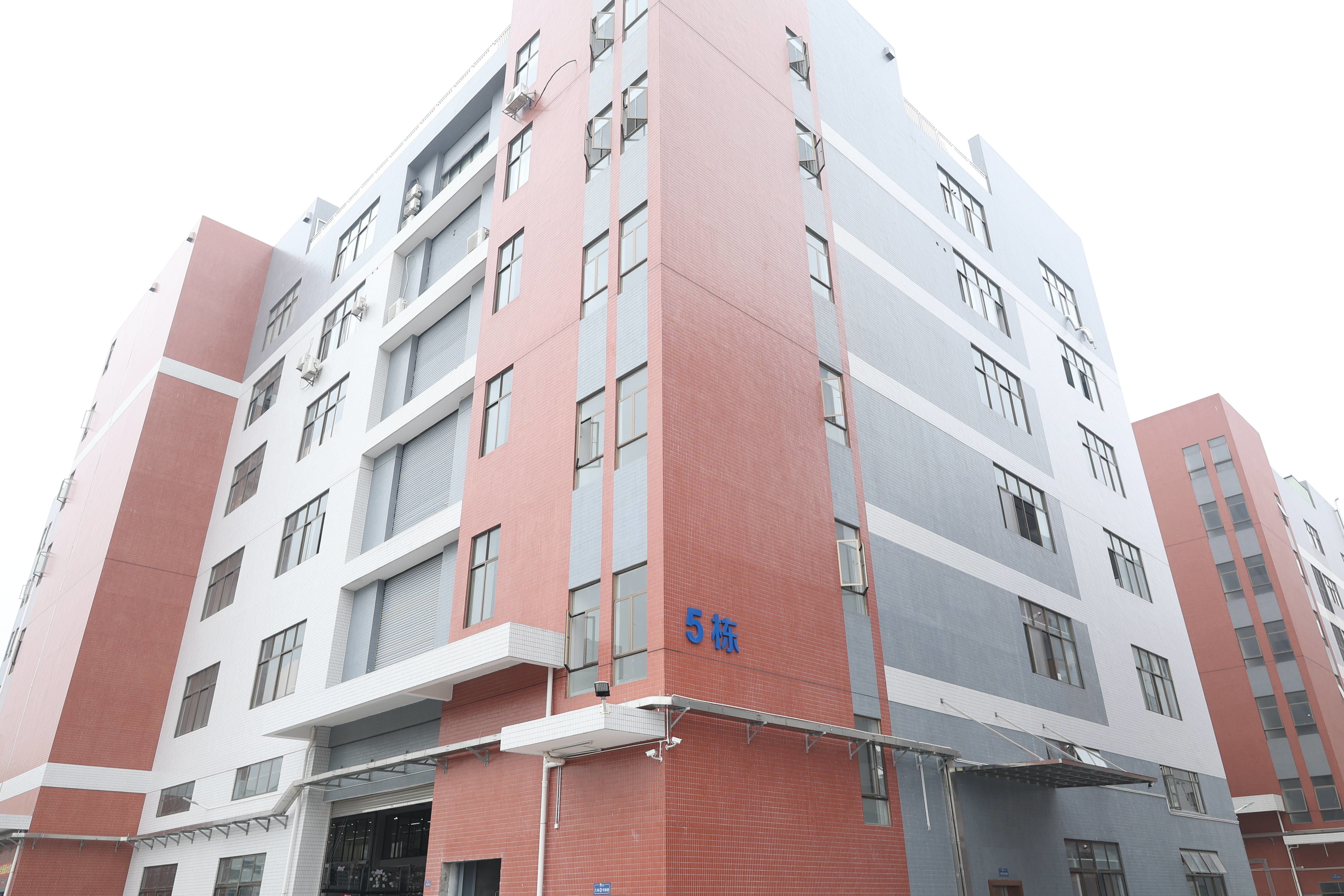 Guangzhou AIIFAR Electronics Products Co., Ltd.