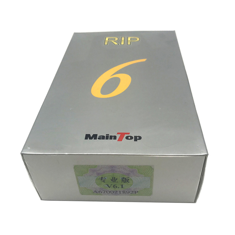 Maintop 6.0 نسخه 6.1 نرم افزار DTF RIP برای چاپگر جوهرافشان